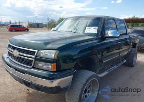 2007 Chevrolet Silverado 1500 Classic Ls from USA, damaged, VIN 2GCEK13V171153658